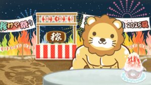 【お金の質問歓迎】期日前投票行ってきたよん。日本が少しでも良い国になったらええなぁ！〜リベ大は、自助努力で明日から生活が良くなる方法を伝え続けていくで〜【7月19日21時30分まで】